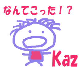 Sticker of kaz sticker #13241008