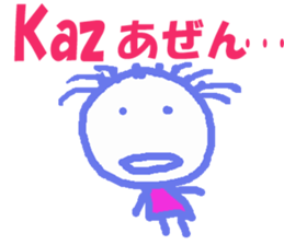 Sticker of kaz sticker #13241009