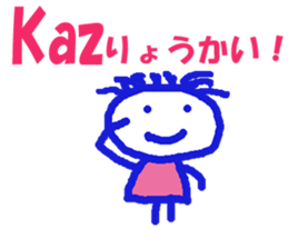 Sticker of kaz sticker #13241010