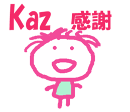 Sticker of kaz sticker #13241011
