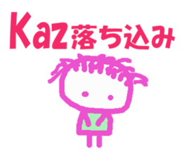 Sticker of kaz sticker #13241012