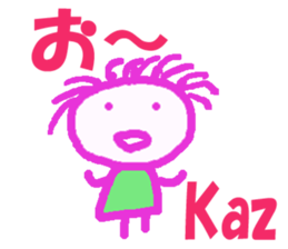Sticker of kaz sticker #13241013