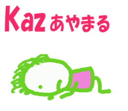 Sticker of kaz sticker #13241014