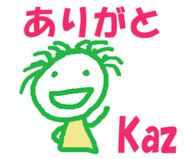 Sticker of kaz sticker #13241015