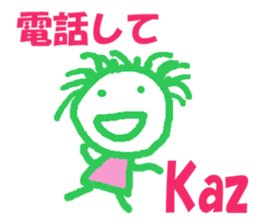 Sticker of kaz sticker #13241016
