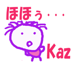 Sticker of kaz sticker #13241017