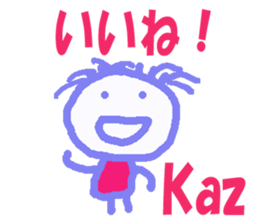 Sticker of kaz sticker #13241018