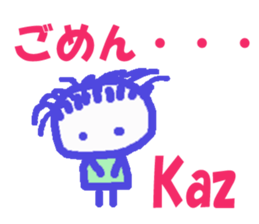 Sticker of kaz sticker #13241019