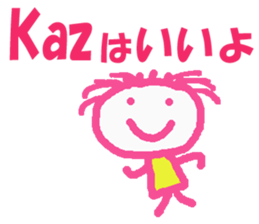 Sticker of kaz sticker #13241020