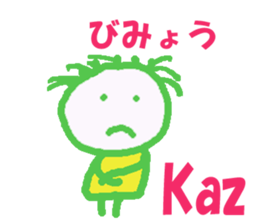 Sticker of kaz sticker #13241021