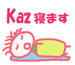 Sticker of kaz sticker #13241022