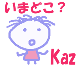 Sticker of kaz sticker #13241023