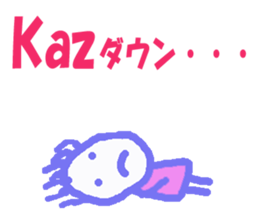 Sticker of kaz sticker #13241024