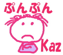 Sticker of kaz sticker #13241025