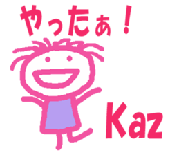 Sticker of kaz sticker #13241026