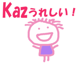 Sticker of kaz sticker #13241027