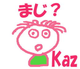 Sticker of kaz sticker #13241028