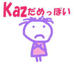 Sticker of kaz sticker #13241029