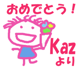 Sticker of kaz sticker #13241030