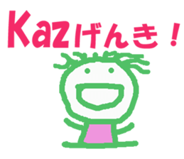Sticker of kaz sticker #13241031