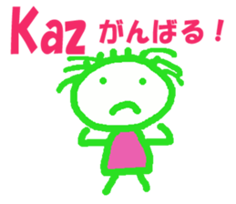 Sticker of kaz sticker #13241033
