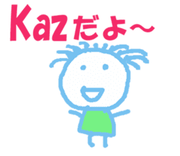 Sticker of kaz sticker #13241036