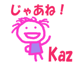 Sticker of kaz sticker #13241037