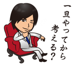 YU-KI's Sticker sticker #13241079