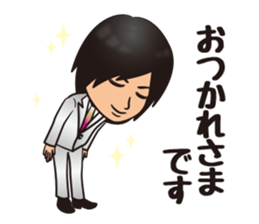 YU-KI's Sticker sticker #13241081