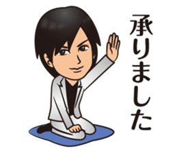 YU-KI's Sticker sticker #13241082