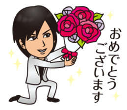 YU-KI's Sticker sticker #13241091