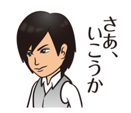 YU-KI's Sticker sticker #13241093