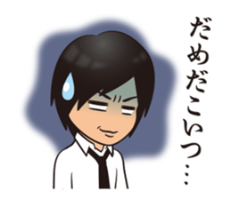 YU-KI's Sticker sticker #13241094