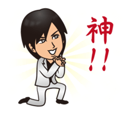 YU-KI's Sticker sticker #13241096