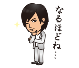 YU-KI's Sticker sticker #13241098