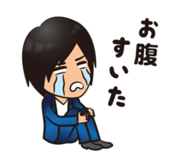 YU-KI's Sticker sticker #13241101