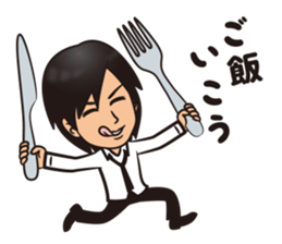 YU-KI's Sticker sticker #13241108