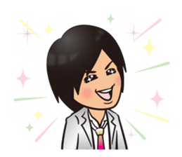 YU-KI's Sticker sticker #13241112