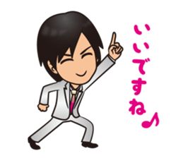 YU-KI's Sticker sticker #13241114