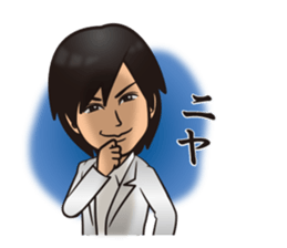 YU-KI's Sticker sticker #13241116