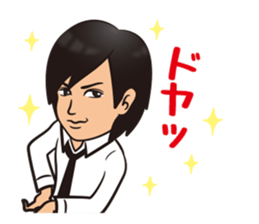 YU-KI's Sticker sticker #13241117