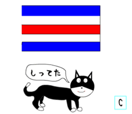 International signal flags cats teach sticker #13241120