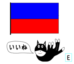 International signal flags cats teach sticker #13241122