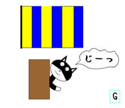 International signal flags cats teach sticker #13241124