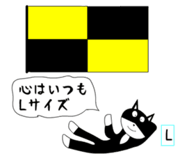 International signal flags cats teach sticker #13241129