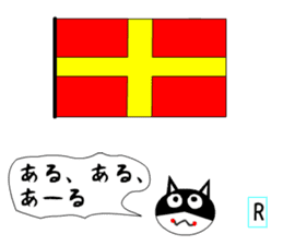 International signal flags cats teach sticker #13241135