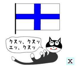 International signal flags cats teach sticker #13241141
