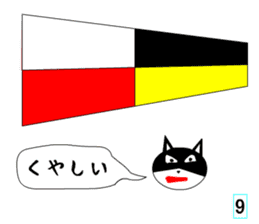 International signal flags cats teach sticker #13241152