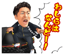 Dougomura Oomikoshikai Sticker sticker #13241172