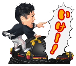 Dougomura Oomikoshikai Sticker sticker #13241177